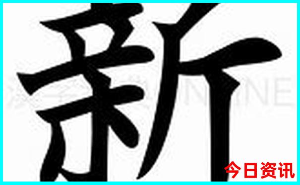 广州三日游必去景点