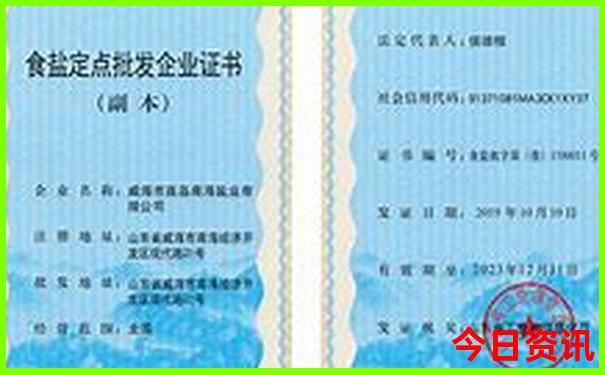 8月底适合带孩子去哪里旅游